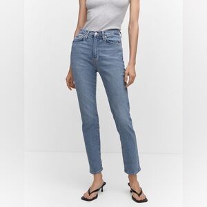 Mango slim cropped jean Claudia